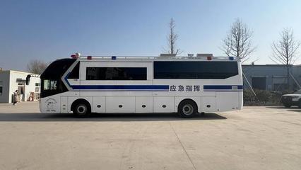 全省首輛！雙側(cè)拉廂體客車(chē)型應(yīng)急移動(dòng)指揮車(chē)在新區(qū)上路，提升應(yīng)急保障新效能